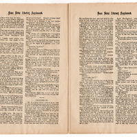 H2-210.44: Home Notes Literary Supplement: Pages 6-7. Digital image credit: Saltaire Collection